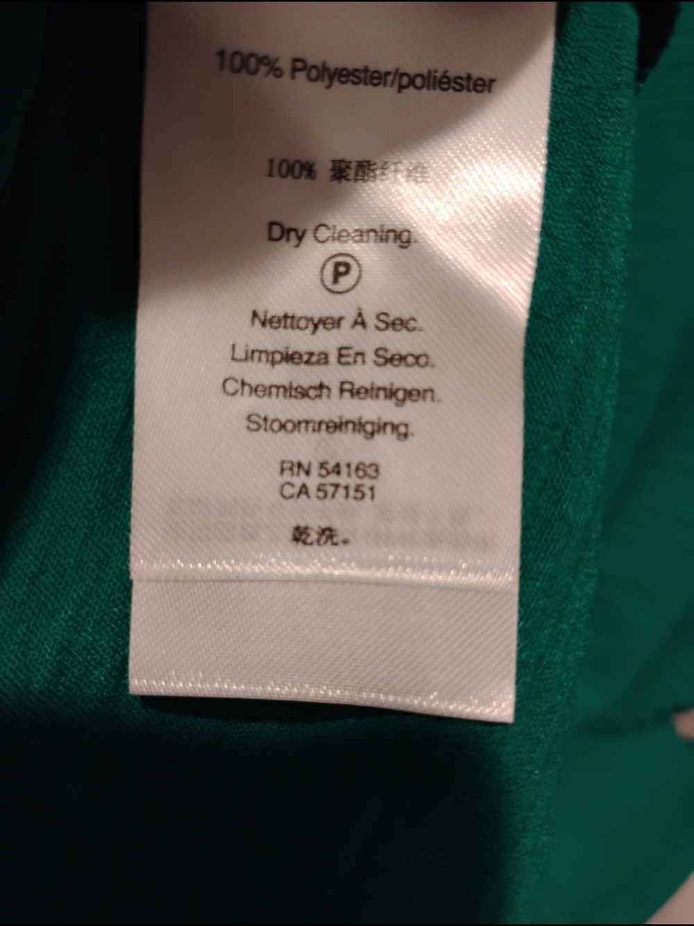 DKNY Midi Green Women’s Long Sleeve Drop Waist Belted Dress Size 14 MSRP $129 - Picture 9 of 9